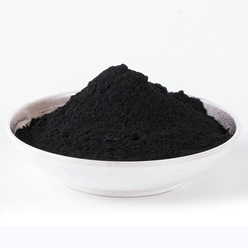Powdered Activated Carbon